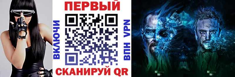 Купить  Усмань  АМФ VHQ 