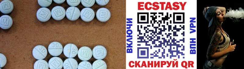 Ecstasy Punisher  Купить где  Усмань 