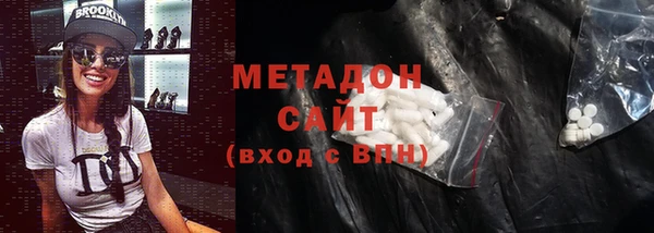 круглые Елабуга