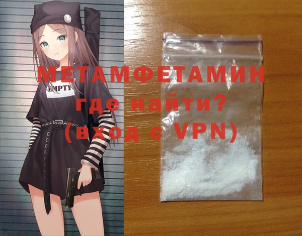 Альфа ПВП Елизово