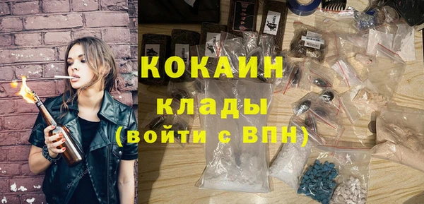 круглые Елабуга