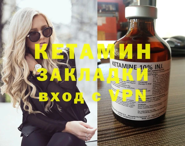 Альфа ПВП Елизово