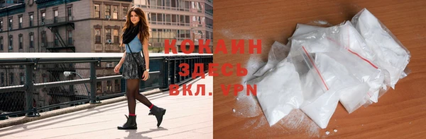 круглые Елабуга