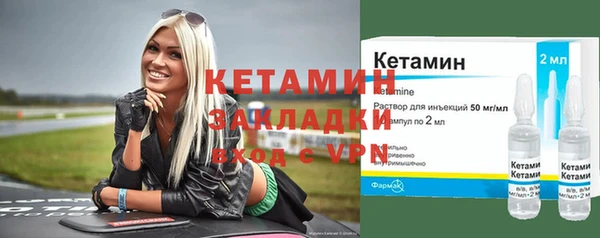 круглые Елабуга