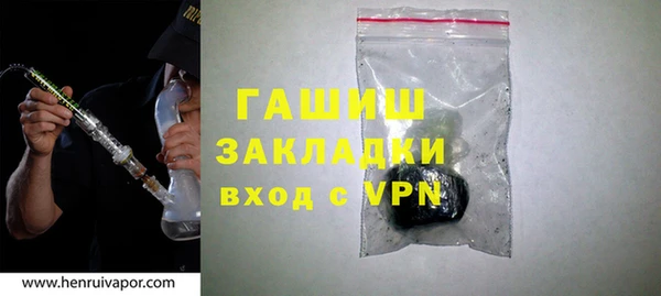 Альфа ПВП Елизово