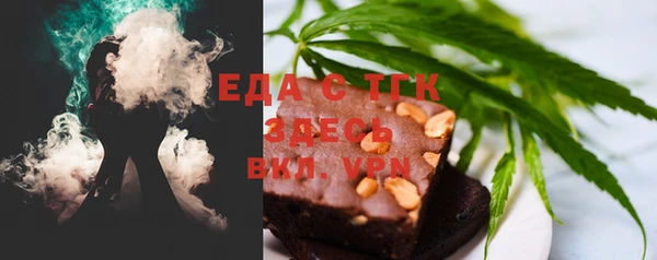 Альфа ПВП Елизово