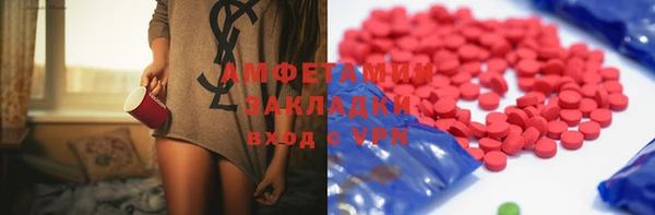 круглые Елабуга