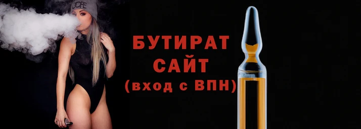 Альфа ПВП Елизово