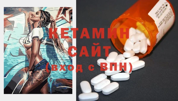 круглые Елабуга