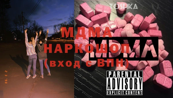 круглые Елабуга