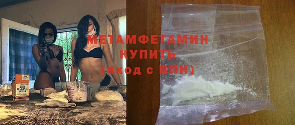 круглые Елабуга