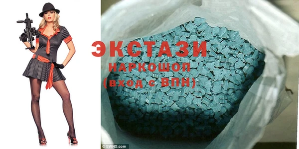 круглые Елабуга