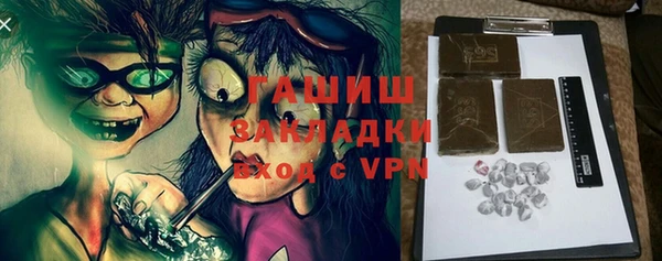 Альфа ПВП Елизово