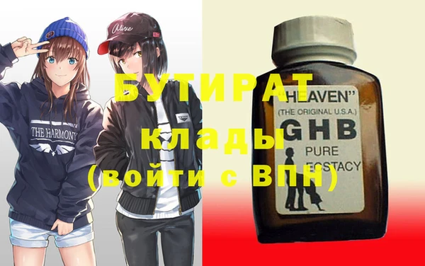 Альфа ПВП Елизово