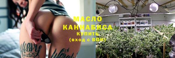 Альфа ПВП Елизово