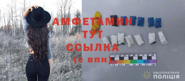 Альфа ПВП Елизово