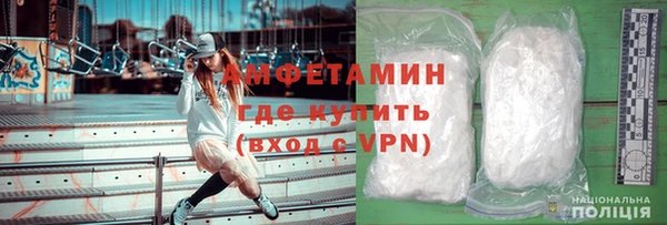 круглые Елабуга