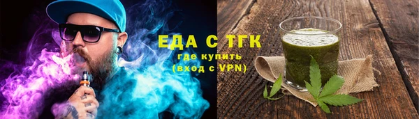 круглые Елабуга