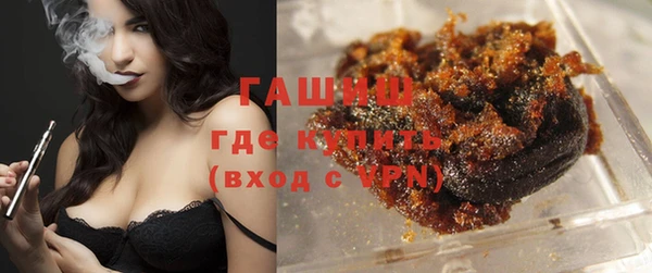 круглые Елабуга