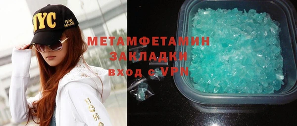 круглые Елабуга