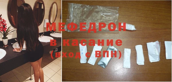 MDMA Дмитров