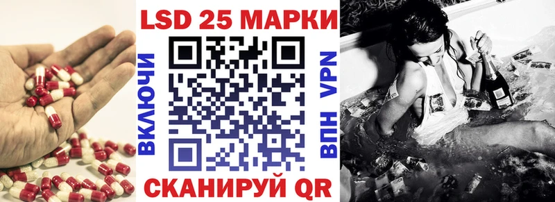 Лсд 25 экстази ecstasy  Купить где  Усмань 